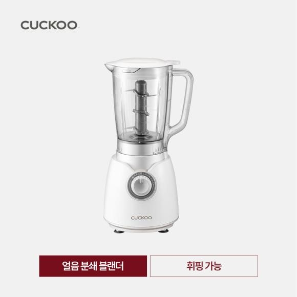 [CUCKOO] 쿠쿠 몬스터 1.7L 블렌더 그레이스 화이트_CFM-B200W