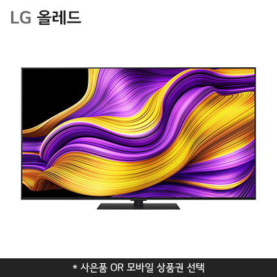 OLED55G5KNA