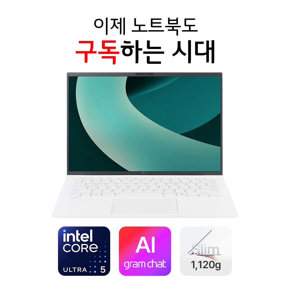 WD501AP