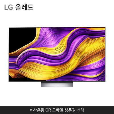 OLED83G5KNA