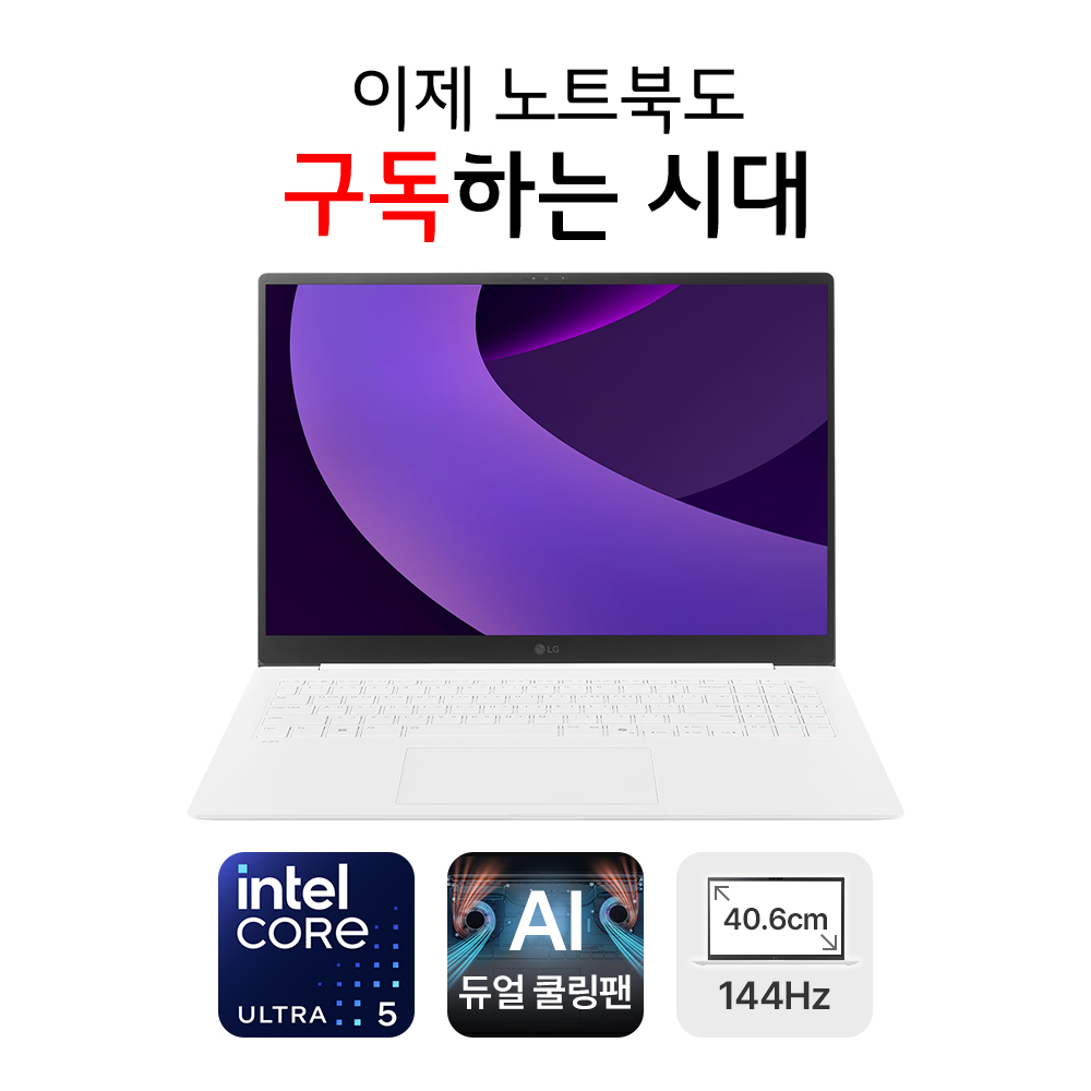 WD501AP