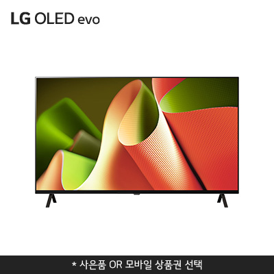 OLED55B4KNA