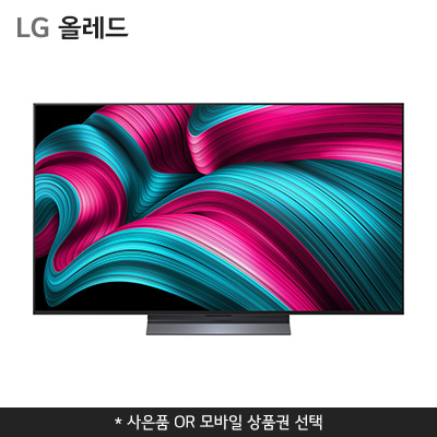OLED55C5SNA