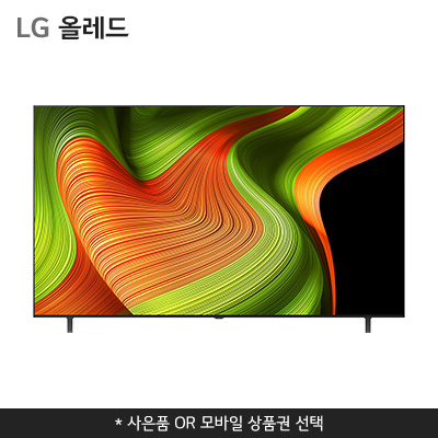 OLED77B5SNA