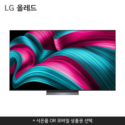 OLED77C5SNA