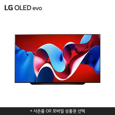 OLED83C4QNA