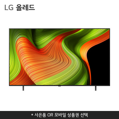 OLED65B5SNA