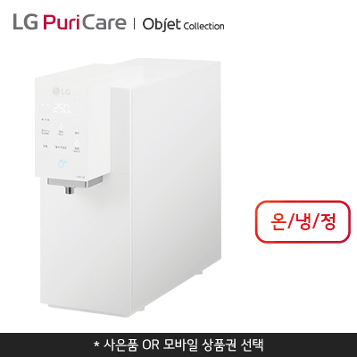 WD508AWB