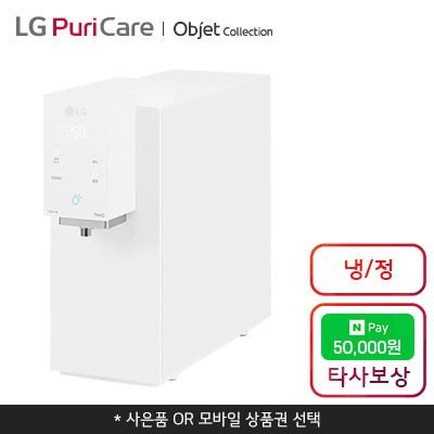 WD321AWB